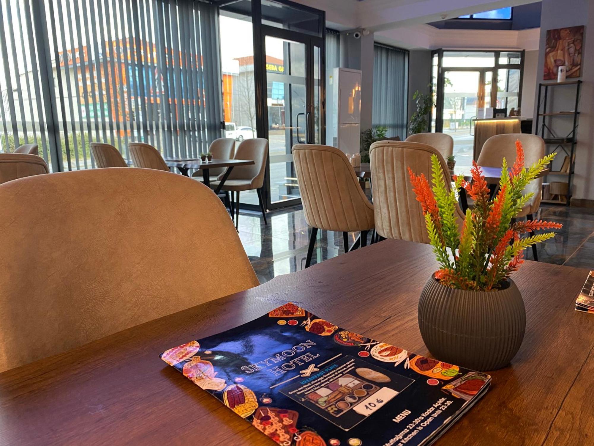 Skymoon Istanbul Airport Готель 4*